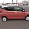 nissan dayz 2020 -NISSAN--DAYZ B46W--0005475---NISSAN--DAYZ B46W--0005475- image 26