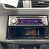 suzuki swift 2013 CFJ1294797 image 23