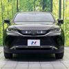 toyota harrier 2023 quick_quick_MXUA80_MXUA80-0101525 image 14