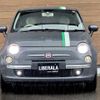 fiat 500 2015 -FIAT--Fiat 500 ABA-31212--ZFA3120000J459407---FIAT--Fiat 500 ABA-31212--ZFA3120000J459407- image 19