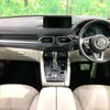 mazda cx-8 2021 quick_quick_KG2P_KG2P-353048 image 2