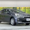 toyota aqua 2012 CFJ1553883 image 16