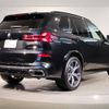 bmw x5 2024 quick_quick_3CA-12EV30A_WBA22EV0X09V59489 image 3