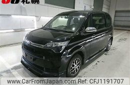 toyota spade 2015 -TOYOTA--Spade NCP145-9033547---TOYOTA--Spade NCP145-9033547-