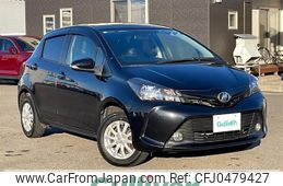 toyota vitz 2016 -TOYOTA--Vitz DBA-NSP135--NSP135-2064555---TOYOTA--Vitz DBA-NSP135--NSP135-2064555-