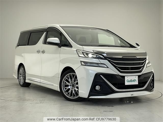 toyota vellfire 2016 -TOYOTA--Vellfire DBA-AGH30W--AGH30-0057250---TOYOTA--Vellfire DBA-AGH30W--AGH30-0057250- image 1