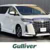 toyota alphard 2022 -TOYOTA--Alphard 3BA-AGH30W--AGH30-0425302---TOYOTA--Alphard 3BA-AGH30W--AGH30-0425302- image 1