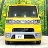 daihatsu wake 2014 -DAIHATSU--WAKE DBA-LA700S--LA700S-0005701---DAIHATSU--WAKE DBA-LA700S--LA700S-0005701- image 14