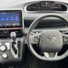 toyota sienta 2022 -TOYOTA--Sienta 5BA-NSP170G--NSP170-7303611---TOYOTA--Sienta 5BA-NSP170G--NSP170-7303611- image 14
