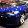 alfa-romeo giulia 2020 CFJ1798112 image 1
