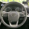 toyota voxy 2022 CFJ1701546 image 11