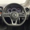 nissan note 2019 -NISSAN--Note DBA-E12--E12-642360---NISSAN--Note DBA-E12--E12-642360- image 24