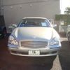 nissan cima 2003 -NISSAN--Cima HF50--700467---NISSAN--Cima HF50--700467- image 5