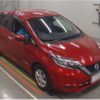 nissan note 2018 quick_quick_DAA-HE12_HE12-170899 image 3