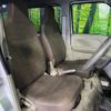 nissan clipper-van 2022 CFJ1653452 image 8