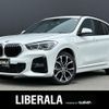 bmw x1 2022 CFJ1746729 image 1
