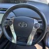 toyota prius-phv 2013 -TOYOTA 【名変中 】--Prius PHV ZVW35--3035365---TOYOTA 【名変中 】--Prius PHV ZVW35--3035365- image 24