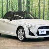 daihatsu copen 2016 -DAIHATSU--Copen DBA-LA400K--LA400K-0014898---DAIHATSU--Copen DBA-LA400K--LA400K-0014898- image 15