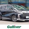 toyota alphard 2019 -TOYOTA--Alphard DAA-AYH30W--AYH30-0080706---TOYOTA--Alphard DAA-AYH30W--AYH30-0080706- image 1