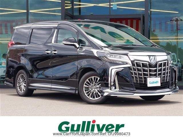 toyota alphard 2019 -TOYOTA--Alphard DAA-AYH30W--AYH30-0080706---TOYOTA--Alphard DAA-AYH30W--AYH30-0080706- image 1