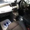 fiat fiat-others 2020 CFJ1530133 image 10