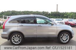 honda cr-v 2007 CFJ1525181