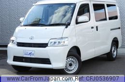 toyota townace-van 2024 quick_quick_5BF-S403M_S403M-0028692