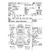 mazda cx-3 2018 -MAZDA--CX-3 DK5AW-204482---MAZDA--CX-3 DK5AW-204482- image 4