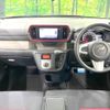 daihatsu boon 2018 -DAIHATSU--Boon DBA-M700S--M700S-0009816---DAIHATSU--Boon DBA-M700S--M700S-0009816- image 2