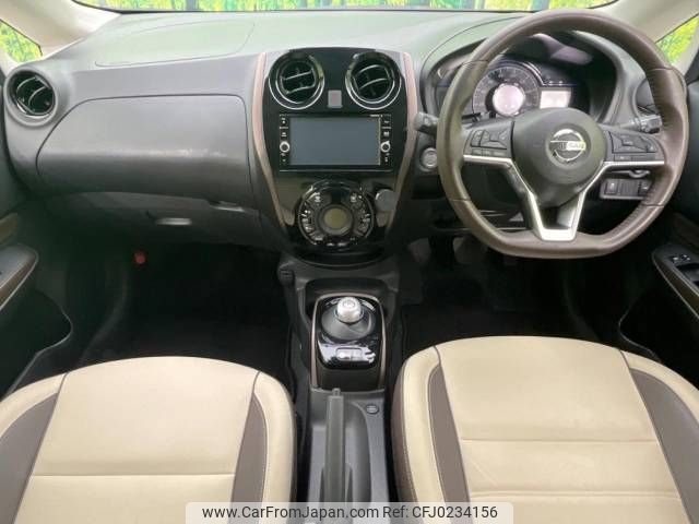 nissan note 2017 -NISSAN--Note DAA-HE12--HE12-123457---NISSAN--Note DAA-HE12--HE12-123457- image 2