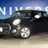 mini mini-others 2020 CFJ1691097 image 14