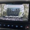 toyota alphard 2019 -TOYOTA--Alphard DBA-AGH30W--AGH30-0229070---TOYOTA--Alphard DBA-AGH30W--AGH30-0229070- image 5