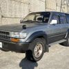 toyota land-cruiser 1994 -TOYOTA--Land Cruiser U-HZJ81V--HZJ81-0002679---TOYOTA--Land Cruiser U-HZJ81V--HZJ81-0002679- image 21