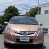 honda fit 2013 -HONDA--Fit DAA-GP1--GP1-1228413---HONDA--Fit DAA-GP1--GP1-1228413- image 19