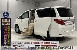 toyota alphard 2012 -TOYOTA--Alphard DAA-ATH20W--ATH20-8008477---TOYOTA--Alphard DAA-ATH20W--ATH20-8008477-