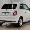 fiat 500 2021 -FIAT--Fiat 500 3BA-31212--ZFA3120000JE97217---FIAT--Fiat 500 3BA-31212--ZFA3120000JE97217- image 16