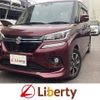 suzuki solio-bandit 2020 CFJ1788218 image 1