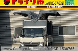 toyota dyna-truck 2015 CFJ1538765