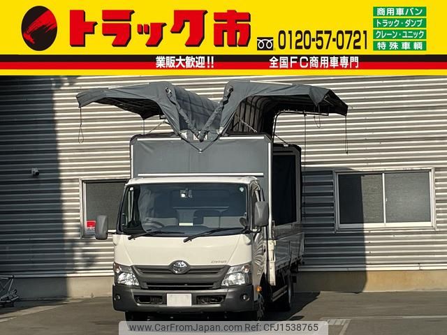 toyota dyna-truck 2015 CFJ1538765 image 1