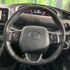 toyota sienta 2017 -TOYOTA--Sienta DBA-NSP170G--NSP170-7105694---TOYOTA--Sienta DBA-NSP170G--NSP170-7105694- image 12