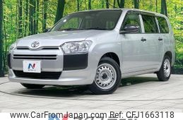 toyota probox-van 2024 CFJ1663118