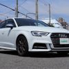 audi s3 2020 CFJ1560256 image 1