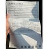 honda zest 2012 CFJ1584409 image 25