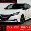 nissan leaf 2017 quick_quick_ZAA-ZE1_ZE1-004750 image 1