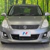 suzuki swift 2015 -SUZUKI--Swift DBA-ZC72S--ZC72S-344639---SUZUKI--Swift DBA-ZC72S--ZC72S-344639- image 15