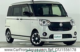 daihatsu move-canbus 2022 CFJ1556178