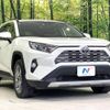 toyota rav4 2019 -TOYOTA--RAV4 6BA-MXAA54--MXAA54-4010593---TOYOTA--RAV4 6BA-MXAA54--MXAA54-4010593- image 17