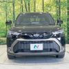 toyota corolla-cross 2024 CFJ1516282 image 14