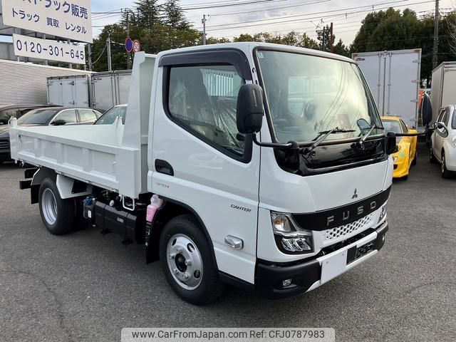 mitsubishi-fuso canter 2025 GOO_NET_EXCHANGE_0504302A30250222W002 image 2