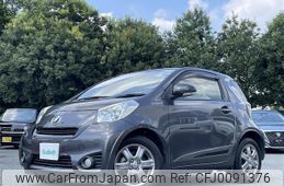 toyota iq 2014 -TOYOTA--iQ DBA-NGJ10--NGJ10-6008635---TOYOTA--iQ DBA-NGJ10--NGJ10-6008635-